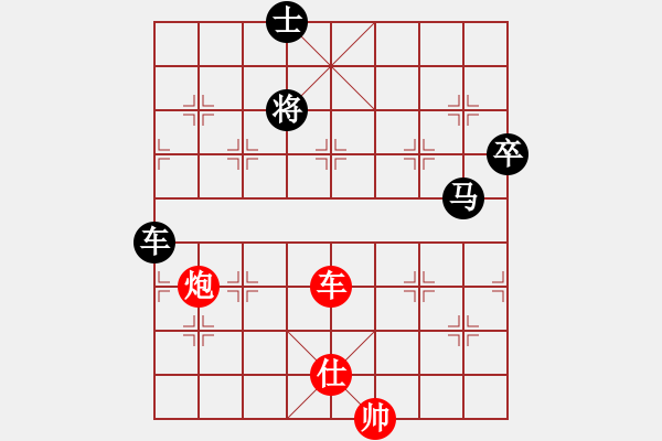 象棋棋谱图片：李祖高 先和 孔令帮 - 步数：120 