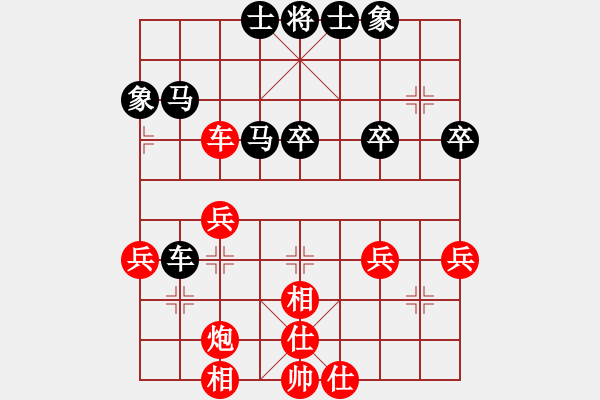 象棋棋譜圖片：D05【后7十55】5紅8炮七進(jìn)四大錯(cuò) 黑9炮2平7 17.9.16 - 步數(shù)：50 