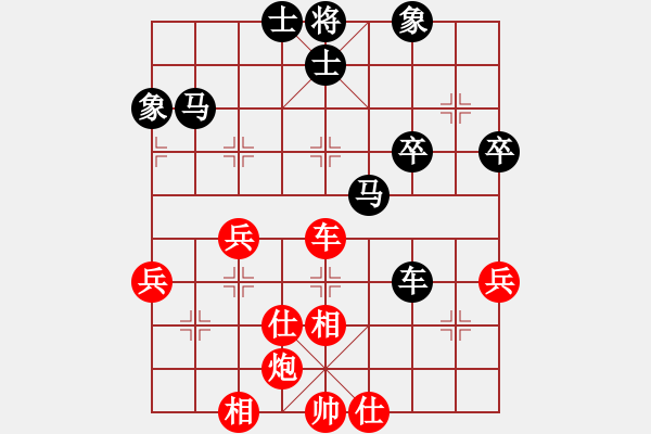 象棋棋譜圖片：D05【后7十55】5紅8炮七進(jìn)四大錯(cuò) 黑9炮2平7 17.9.16 - 步數(shù)：60 