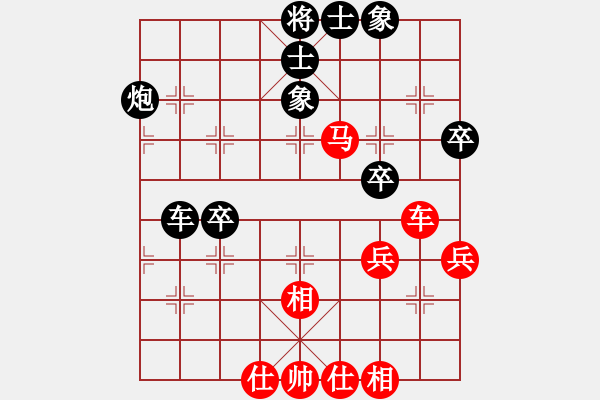 象棋棋谱图片：四4-2 安徽含山胡昌先先和杭州棋协队朱兰婷 - 步数：56 