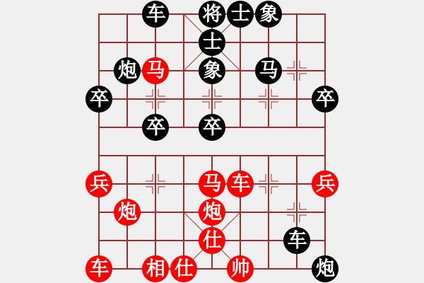 象棋棋譜圖片：寧河象棋(2段)-負(fù)-未曾走遠(yuǎn)(2段) - 步數(shù)：40 