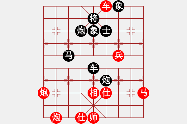 象棋棋譜圖片：強(qiáng)軟專賣店(地煞)-負(fù)-兵五退一(天罡) - 步數(shù)：100 