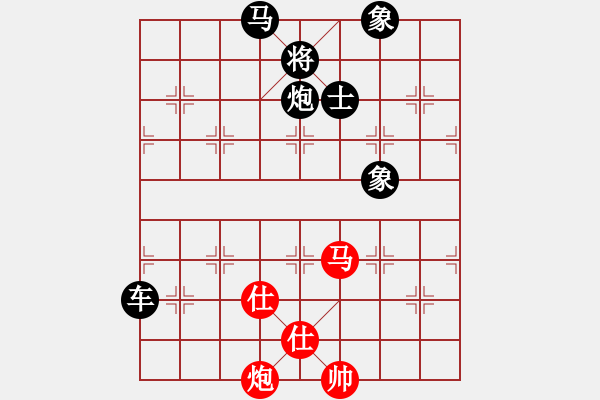 象棋棋譜圖片：強(qiáng)軟專賣店(地煞)-負(fù)-兵五退一(天罡) - 步數(shù)：118 