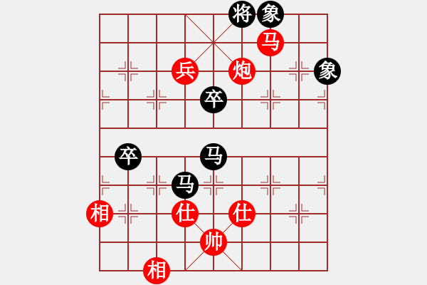 象棋棋譜圖片：朱泓儒 先勝 張中華 - 步數(shù)：110 