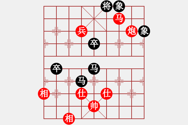 象棋棋譜圖片：朱泓儒 先勝 張中華 - 步數(shù)：111 