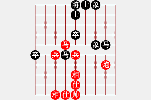 象棋棋譜圖片：朱泓儒 先勝 張中華 - 步數(shù)：60 