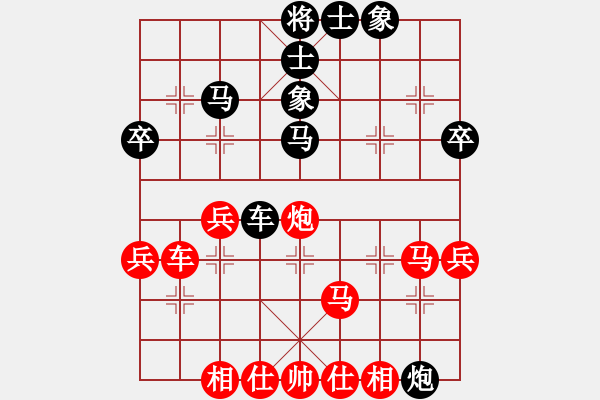 象棋棋譜圖片：旋風(fēng)V7.0拆棋（中炮緩開車對屏風(fēng)馬雙炮過河）和棋 - 步數(shù)：50 