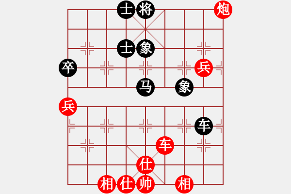 象棋棋譜圖片：張愛蓮[8-3] 先勝 金牛[8-2] - 步數(shù)：110 