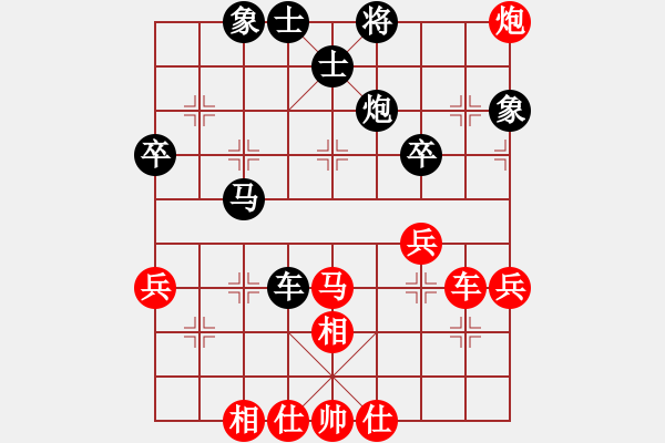 象棋棋譜圖片：張愛蓮[8-3] 先勝 金牛[8-2] - 步數(shù)：60 