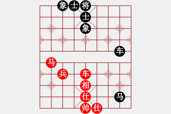 象棋棋譜圖片：grass(9段)-和-弈海神鹿(9段) - 步數(shù)：72 