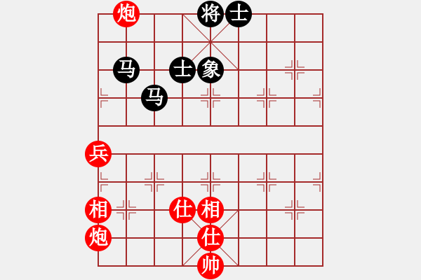 象棋棋譜圖片：小黑幫天涯(6段)-和-天馬心空(9段)中炮過河車七路馬對(duì)屏風(fēng)馬兩頭蛇 紅左橫車兌雙兵對(duì)黑高右炮 - 步數(shù)：106 