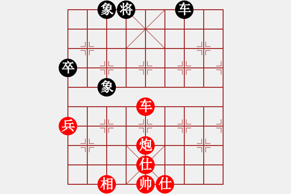 象棋棋譜圖片：第二章 棄子類 第93局 沖兵破士車攻殺 - 步數(shù)：21 