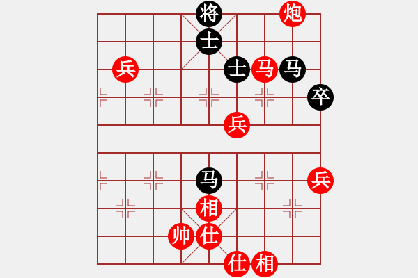 象棋棋譜圖片：藍(lán)天白云 先勝 品棋對(duì)手 - 步數(shù)：120 