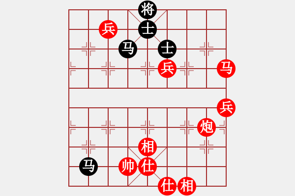 象棋棋譜圖片：藍(lán)天白云 先勝 品棋對(duì)手 - 步數(shù)：150 