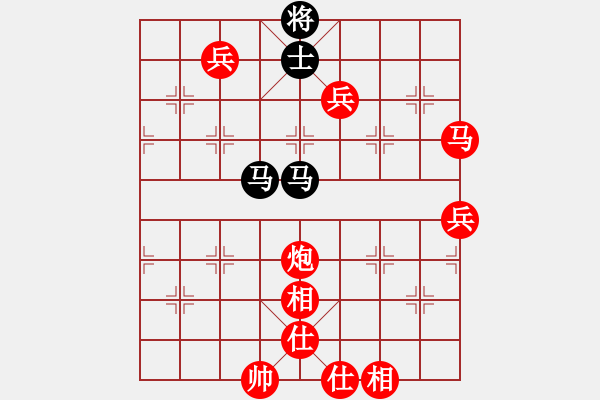 象棋棋譜圖片：藍(lán)天白云 先勝 品棋對(duì)手 - 步數(shù)：160 