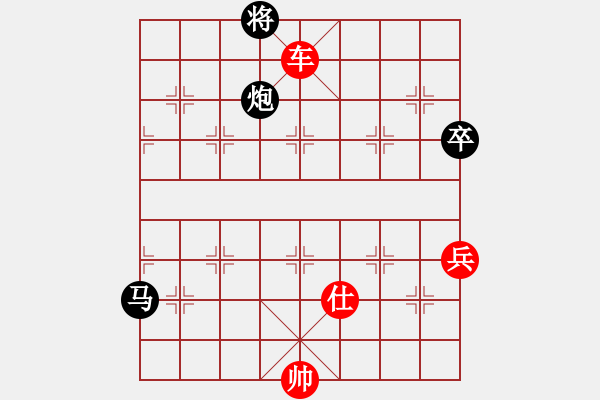 象棋棋譜圖片：張澤嶺 先勝 林江 - 步數(shù)：100 