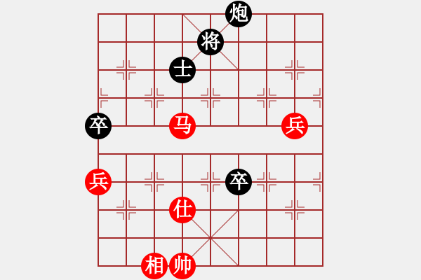 象棋棋谱图片：沈阳金龙痰咳净 金松 胜 黑龙江林海灵芝 聂铁文 - 步数：170 