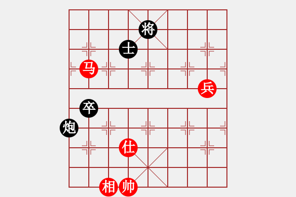 象棋棋谱图片：沈阳金龙痰咳净 金松 胜 黑龙江林海灵芝 聂铁文 - 步数：180 