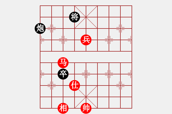 象棋棋譜圖片：沈陽金龍?zhí)悼葍?金松 勝 黑龍江林海靈芝 聶鐵文 - 步數(shù)：200 