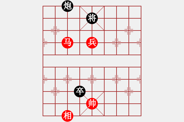 象棋棋譜圖片：沈陽金龍?zhí)悼葍?金松 勝 黑龍江林海靈芝 聶鐵文 - 步數(shù)：210 