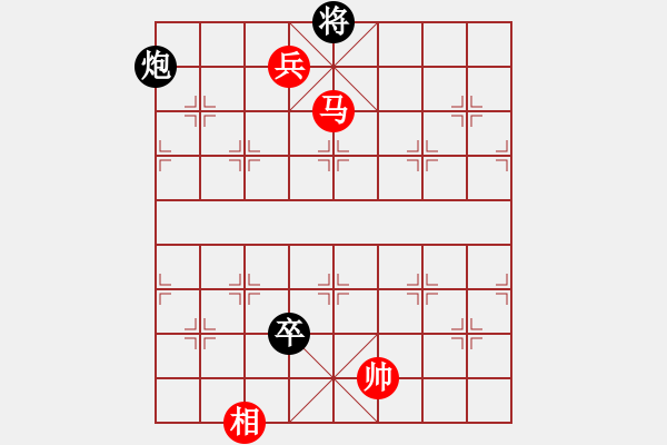 象棋棋谱图片：沈阳金龙痰咳净 金松 胜 黑龙江林海灵芝 聂铁文 - 步数：220 