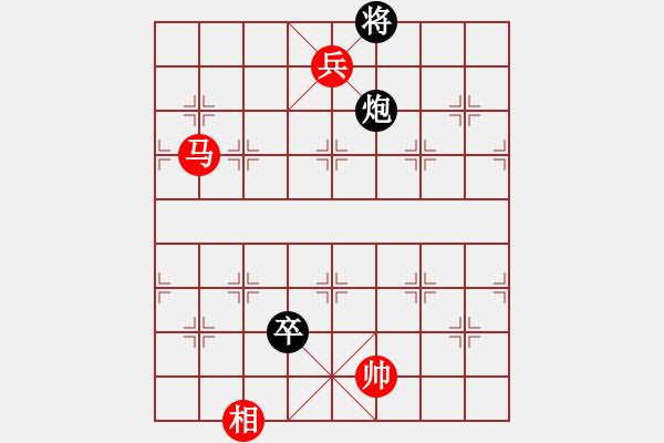 象棋棋谱图片：沈阳金龙痰咳净 金松 胜 黑龙江林海灵芝 聂铁文 - 步数：229 