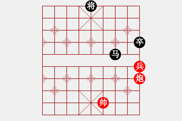 象棋棋譜圖片：唐山李軍[紅] -VS- 冰之舞[黑] - 步數(shù)：200 