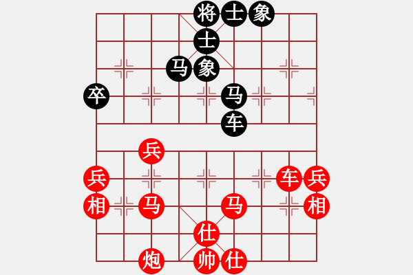 象棋棋譜圖片：香港 劉永良(若云) 勝 陜西 葉錦山(彩虹山) - 步數(shù)：70 