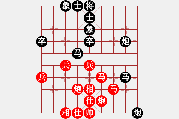 象棋棋譜圖片：游客x7g（業(yè)6-1）先負(fù) bbboy002（業(yè)7-1） - 步數(shù)：50 