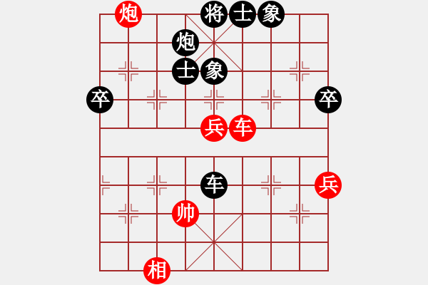 象棋棋譜圖片：一路發(fā)(6段)-負(fù)-象棋小霸王(6段) - 步數(shù)：100 