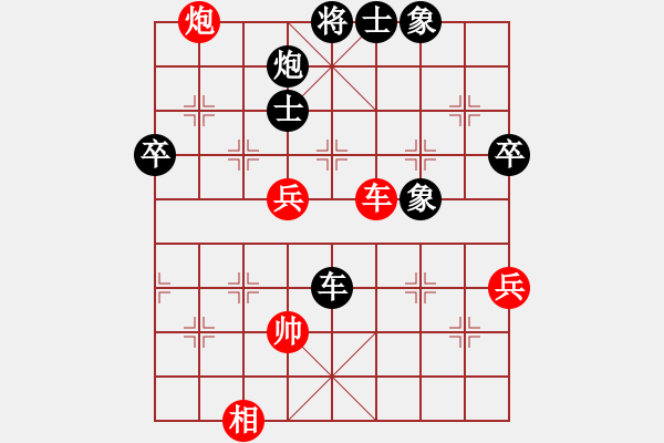 象棋棋譜圖片：一路發(fā)(6段)-負(fù)-象棋小霸王(6段) - 步數(shù)：102 