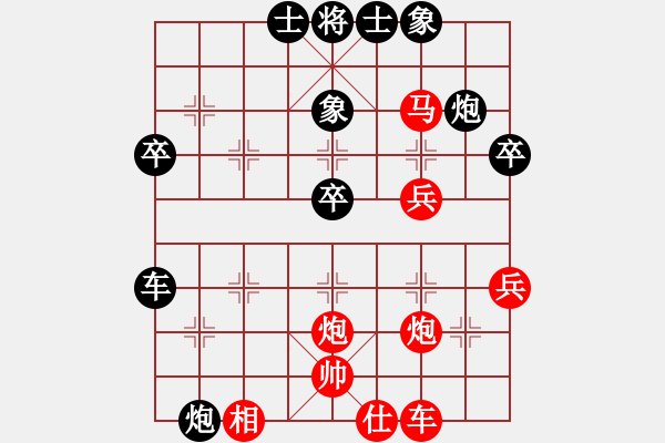 象棋棋譜圖片：一路發(fā)(6段)-負(fù)-象棋小霸王(6段) - 步數(shù)：50 