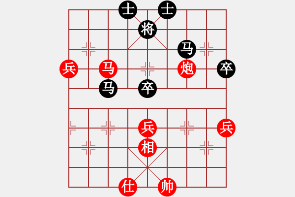 象棋棋譜圖片：國(guó)際老特(北斗)-勝-xuguang(無(wú)極) - 步數(shù)：120 