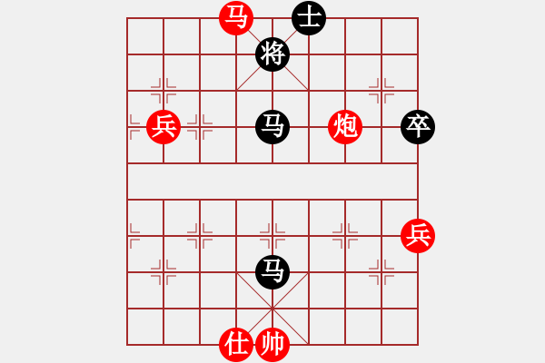 象棋棋譜圖片：國(guó)際老特(北斗)-勝-xuguang(無(wú)極) - 步數(shù)：130 