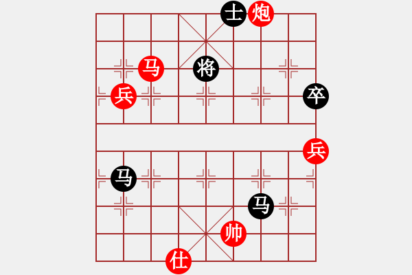 象棋棋譜圖片：國(guó)際老特(北斗)-勝-xuguang(無(wú)極) - 步數(shù)：140 