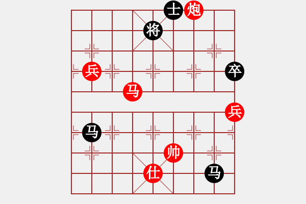 象棋棋譜圖片：國(guó)際老特(北斗)-勝-xuguang(無(wú)極) - 步數(shù)：150 