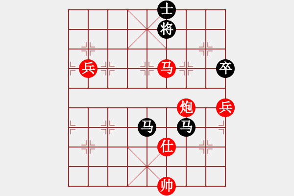 象棋棋譜圖片：國(guó)際老特(北斗)-勝-xuguang(無(wú)極) - 步數(shù)：160 