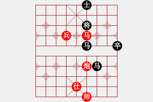 象棋棋譜圖片：國(guó)際老特(北斗)-勝-xuguang(無(wú)極) - 步數(shù)：170 