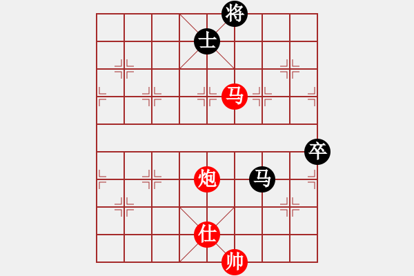 象棋棋譜圖片：國(guó)際老特(北斗)-勝-xuguang(無(wú)極) - 步數(shù)：190 