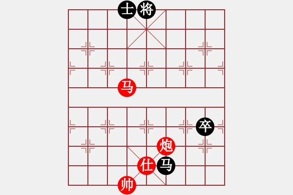 象棋棋譜圖片：國(guó)際老特(北斗)-勝-xuguang(無(wú)極) - 步數(shù)：200 