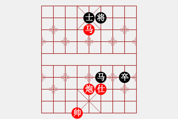 象棋棋譜圖片：國(guó)際老特(北斗)-勝-xuguang(無(wú)極) - 步數(shù)：210 