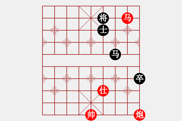 象棋棋譜圖片：國(guó)際老特(北斗)-勝-xuguang(無(wú)極) - 步數(shù)：220 