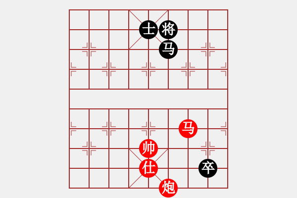 象棋棋譜圖片：國(guó)際老特(北斗)-勝-xuguang(無(wú)極) - 步數(shù)：239 