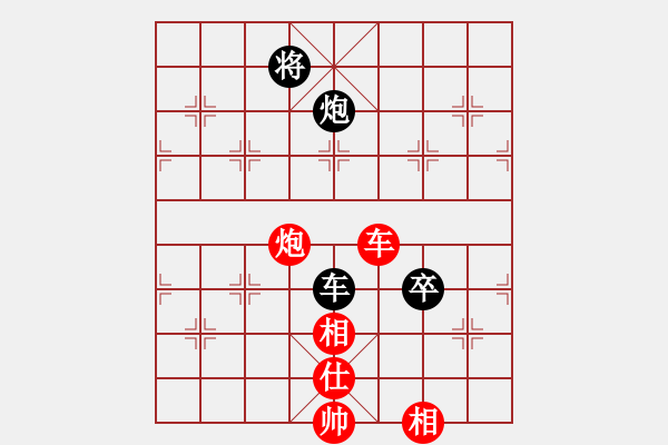 象棋棋譜圖片：abcabcxx(無(wú)極)-勝-鐮刀幫玄武(5f) - 步數(shù)：160 