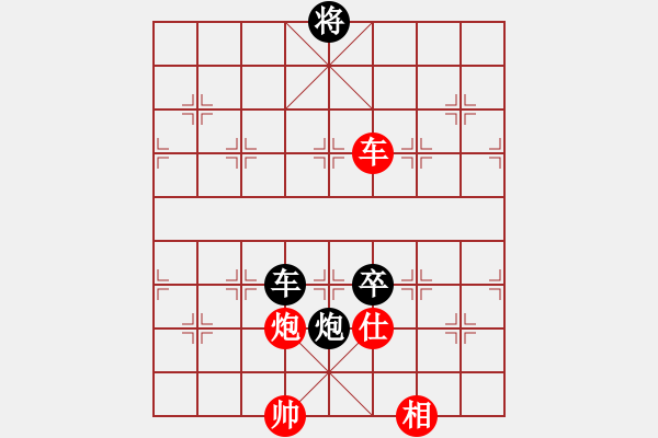 象棋棋譜圖片：abcabcxx(無(wú)極)-勝-鐮刀幫玄武(5f) - 步數(shù)：170 