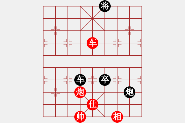 象棋棋譜圖片：abcabcxx(無(wú)極)-勝-鐮刀幫玄武(5f) - 步數(shù)：180 