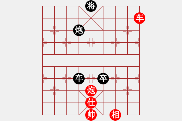 象棋棋譜圖片：abcabcxx(無(wú)極)-勝-鐮刀幫玄武(5f) - 步數(shù)：200 