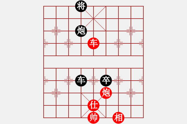 象棋棋譜圖片：abcabcxx(無(wú)極)-勝-鐮刀幫玄武(5f) - 步數(shù)：210 