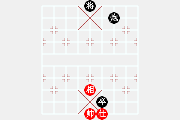 象棋棋譜圖片：abcabcxx(無(wú)極)-勝-鐮刀幫玄武(5f) - 步數(shù)：240 