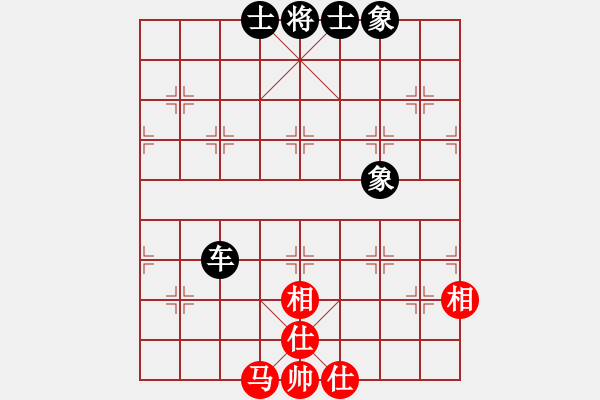 象棋棋譜圖片：五七炮對屏風馬進３卒 - 步數(shù)：80 